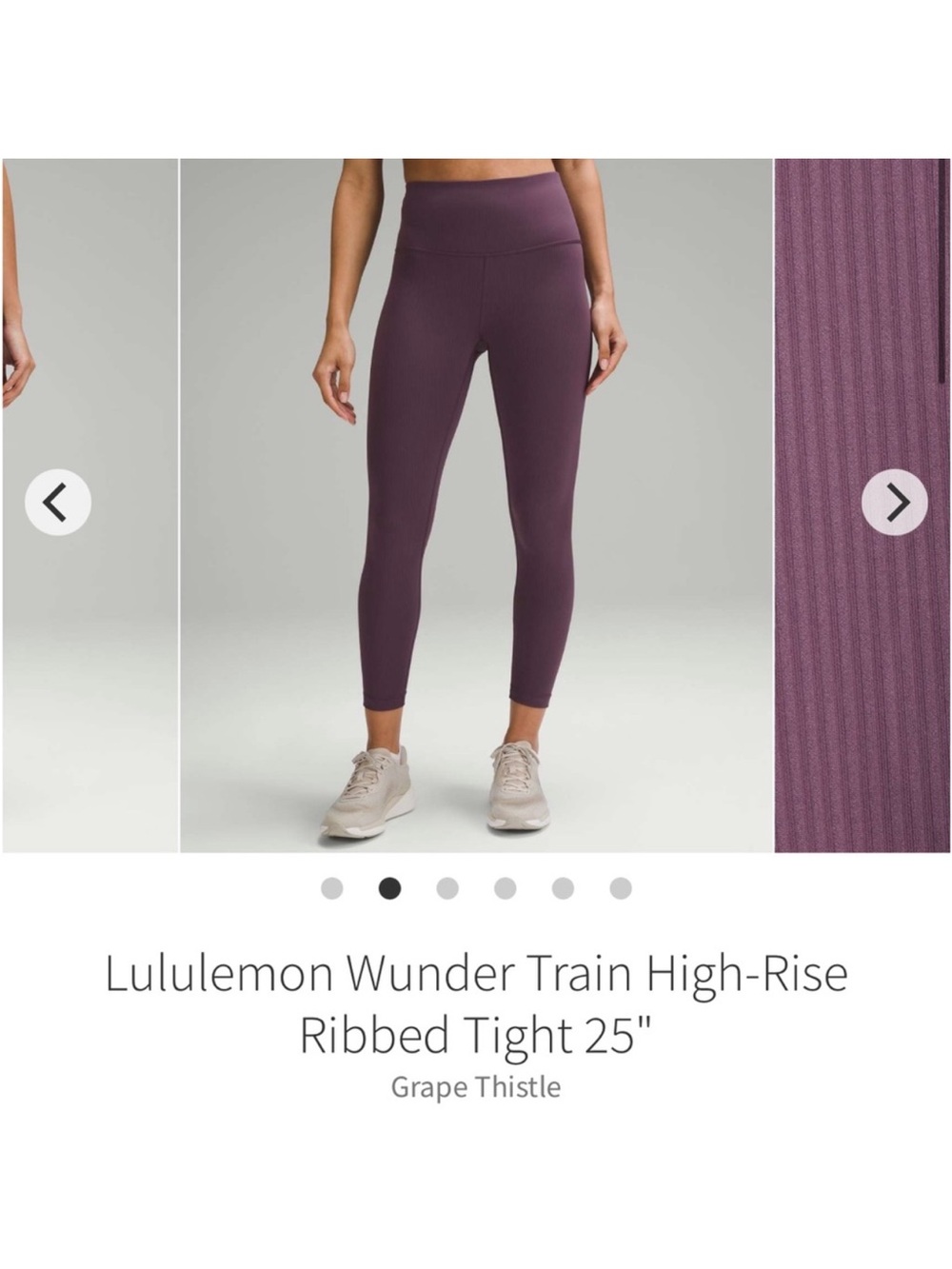 Lululemon Wunder Train High Rise Ribbed Tights 25” Grape Thistle Sz 12 Rare